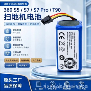 �m���滢360�ߵؙC����S5늳�S7 S7Pro T90 X9  LIFERO RX9