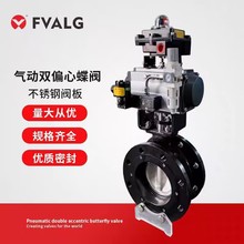 ����pƫ�ĵ��y�͸��gPN16ʯ�ͻ���/ˮ̎�팣���p���m����ܛ�ܷ�