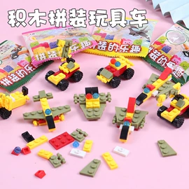 发光玩具;减压玩具;惯性回力玩具