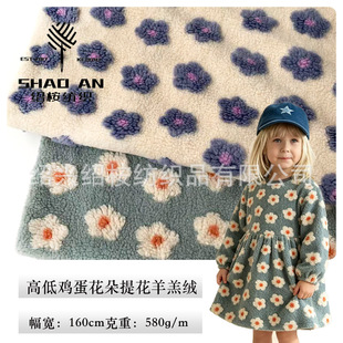 �ߵ��Ứ���q �w����q�nϵ�͹��ﶬͯ�bŮ�b�l��ů����