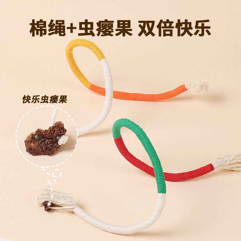 (2개) 고양이 물린 로프 MOLAR ARTIFACT 고양이 물린 로프 MOLAR 치과 청소 셀프-안녕하세요 내구성 아마존 도매