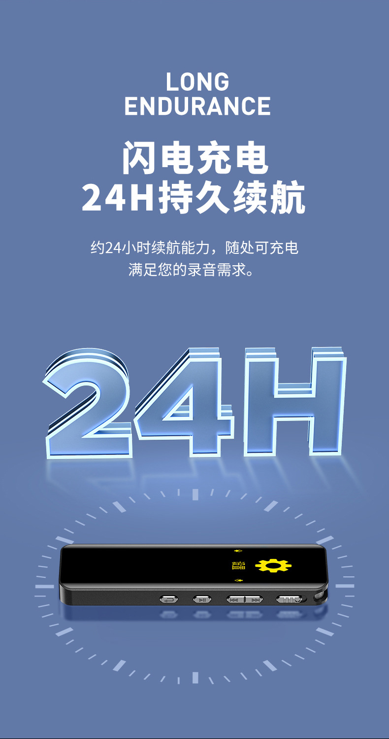 详情22_10.jpg