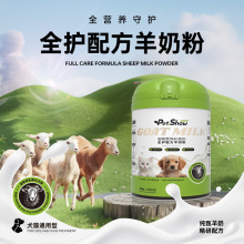 �����㌙��I�B�a�䄩Ȯ؈ͨ��ȫ�o�䷽���̷�200g���׃������̷�