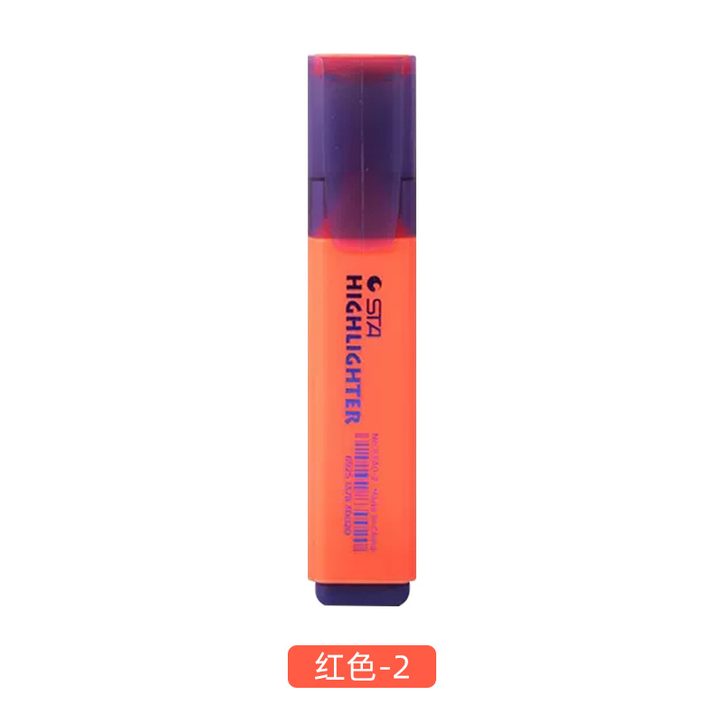 Red-2