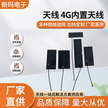 4G�쾀LTEFPCܛ��GSM����GSM�NƬRF���lӆ�Ƹ�����