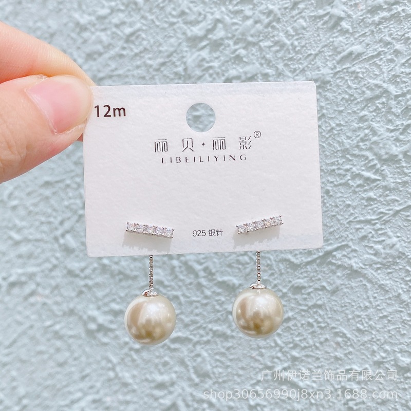 丽银/丽贝丽影甜美仿珍珠镶钻香槟主耳环女时尚百搭ins高级感耳饰|undefined