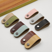 衣柜橱柜门彩色皮拉手单孔简约柜子皮质拉手抽屉纯铜皮革把手跨境