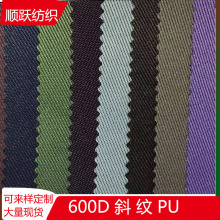 600Dбyţ ܼӺ PUTӜ]ռ{