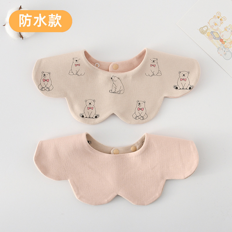 [양면방수면] 북극곰+스모크핑크