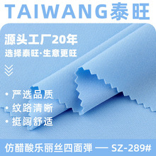 �´��ᘷ���z���揎����240g�찱��ܛ���mѝ�b���e�����ϬF؛����