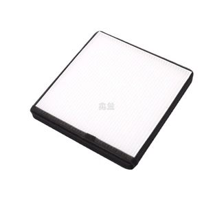 Suitable for Baojun 560 310W 330 360 510 530 730 scenery 580 Weichai U70 air conditioning filter lattice