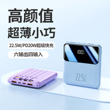 ����С�ɱ�y�ڴ��Ƅ��Դ�Ԏ�����ݔ����ݔ����ӹ�logo����