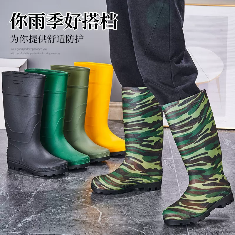 雨鞋男士雨靴可加绒加厚防水中高筒户外胶鞋防滑耐磨水鞋男