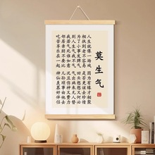 Ī���������װ�λ����������ȶ��칫�ҹһ����ɵ�������ֻ�����