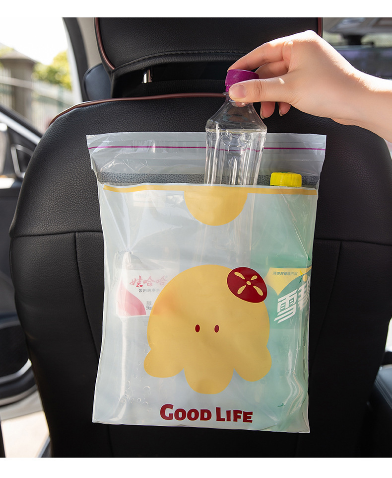 车载垃圾袋