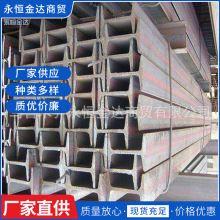 ���l��܈H��䓲�100*100*6*8�w�ǏS�����B�䏝��H�Ͳ�䓹������
