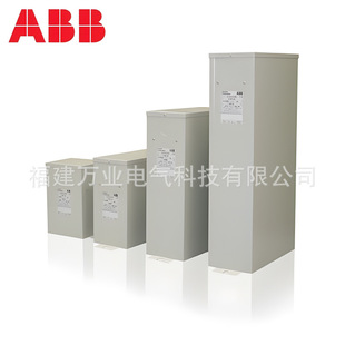 ABB Capacitors 10065621;CLMD43/22KVAR 415V 50Hz