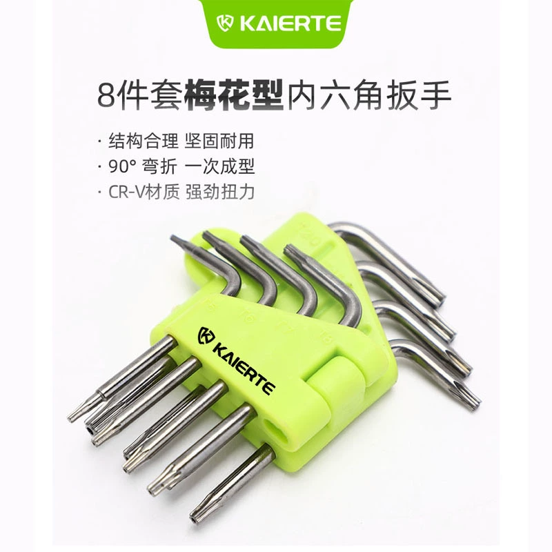 Заводская поставка сливовой отвертки костюм шестигранный ключ Т-образный винт оптом