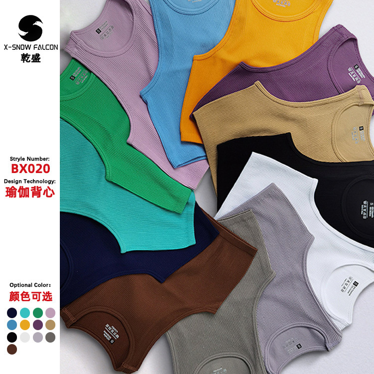 European and American Cross-Border Moisture-Wicking Running Quick-Drying Vest Recycled Nylon Sports Fitness Women's Yoga Vest