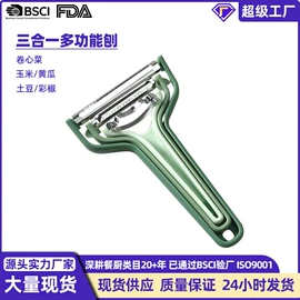 切果器;烹饪勺铲;厨房小工具