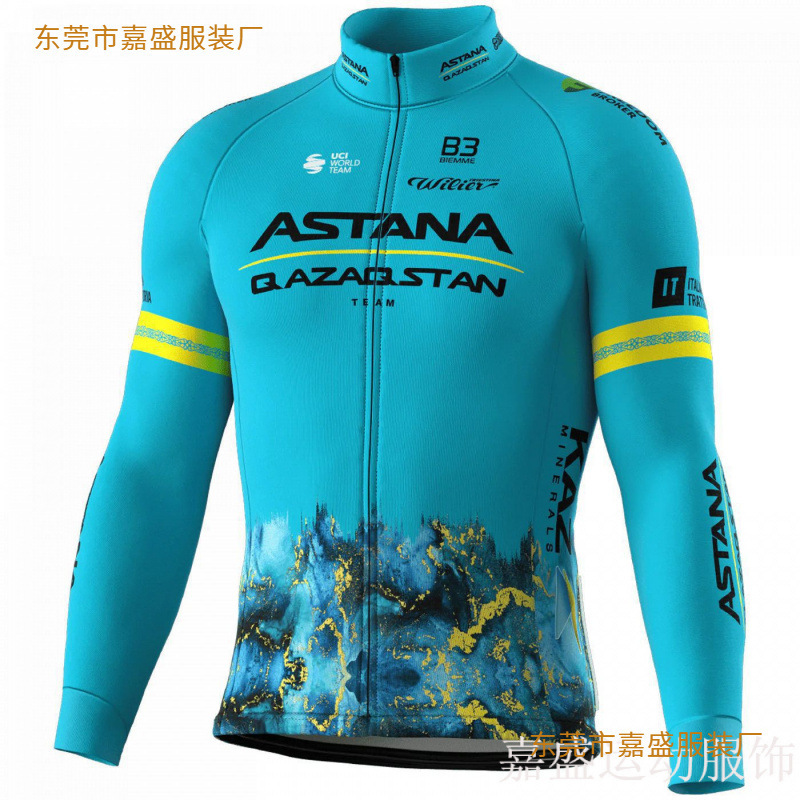 2023 Astana ASTANA Long Sleeve Autumn and Winter Fleece Warm Cycling Clothing Men's Road Bike Clothing