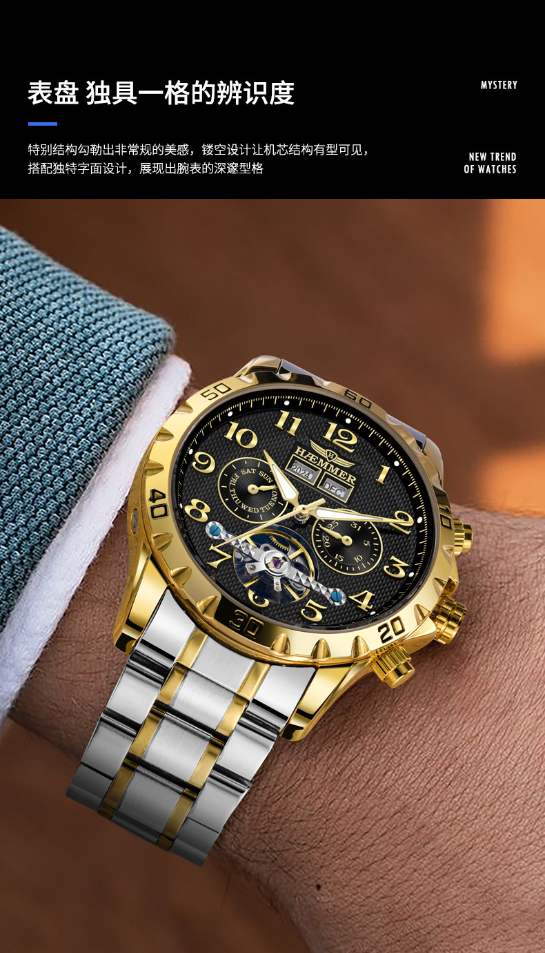 Đồng hồ nam automatic lộ máy dây thép — Dải thép đen, Dải thép trắng chi tiết 4