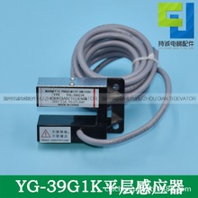 m춵ɭƽӸБ YG-39G1K;_Pȫ¬F؛