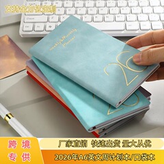 2026年スケジュール帳 クロスボーダー365日タイムマネジメント A6週間プランナー ポケットノート 効率マニュアル ビジネス