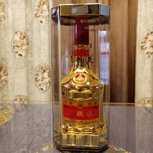 ll Wuliangye Wine Bottle Empty Bottle Model Room Hotel Decoration Cabinet Wine Cabinet Collection Guofeng Decoration Display Props Real Shot