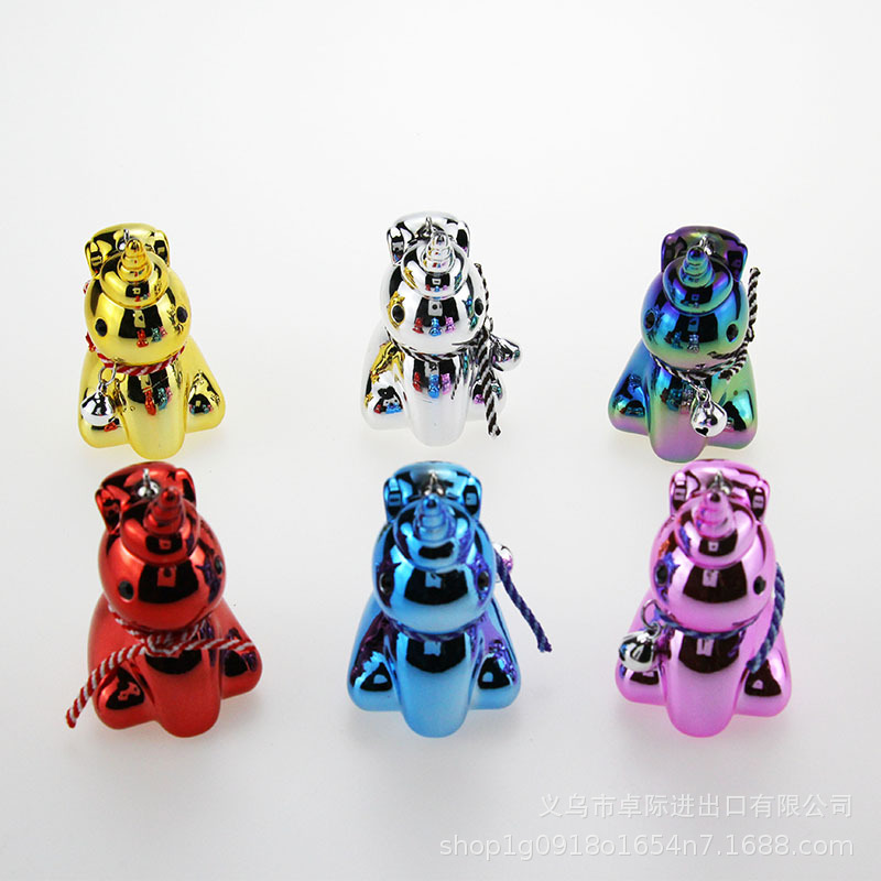 首图_0006_IMG_4645