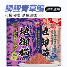 ����؈һ���㶨�����D��~�r����ζ�D�ϝ���Ұ��a�~���~�ļ�ͨ��