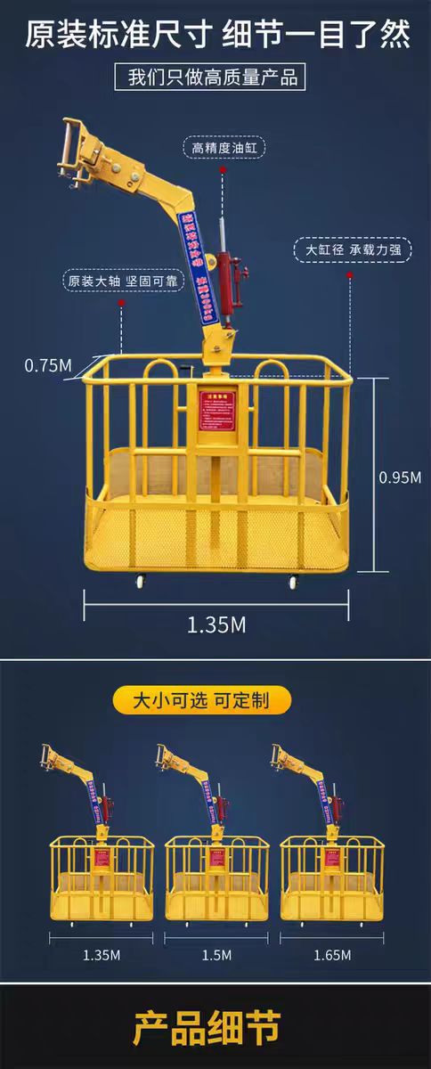 微信图片_20250510151529