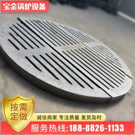 锅炉配附件;炉排;链轮