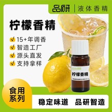 Ʒ�а���͢ī���癎����Դ�^�S����Ȼֲ���ἃʳƷ��șƷ�ջ�����