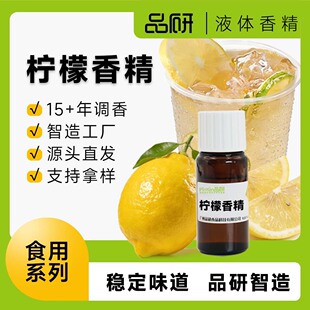 Ʒ�а���͢ī���癎����Դ�^�S����Ȼֲ���ἃʳƷ��șƷ�ջ�����