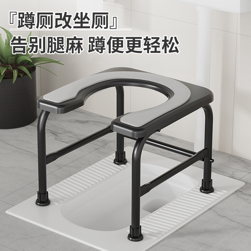 Silla de Inodoro Móvil de Plástico PP para Baño e Interior image 2