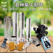 ���t���P䓟����ş����D���^��Ͳ�̶������C��W����ڠt���