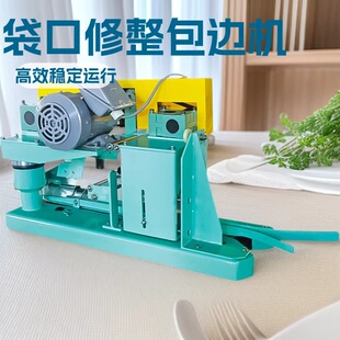 GM4900-3����������߅�C�p���CGM4900-3�~��ͬ�����C���ٿp���C