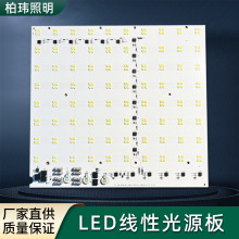 LEDͶԴ220V240Vʹԭ2835ԴͶSֱN