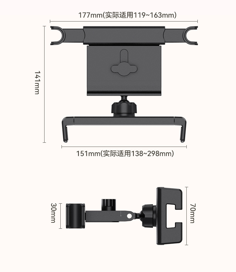 车载小桌板后排汽车餐桌折叠电脑桌饭桌学习桌办公桌笔记本支架详情16