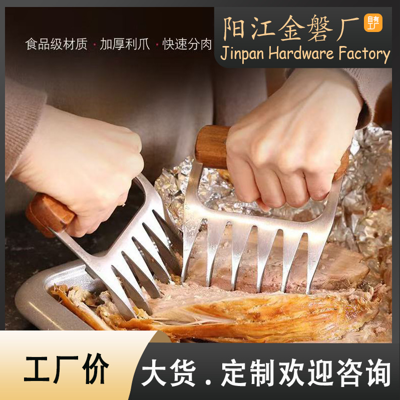 High-Quality Stainless Steel Bear Claw Meat Splitter, Thickened Meat Shredding Deli Slicer, Hand-Shredded Chicken Breast Tool, Anti-Scalding and Crushing