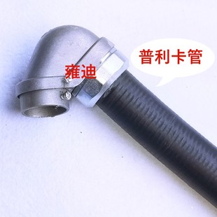 �T�F���^ �X�Ͻ� �����w 늚��ˮ��WBG�������ܽ��^픽z���A