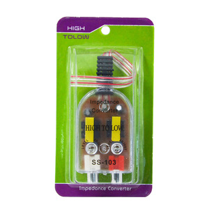 Manufacturer Supplies High-Quality Audio Modification High-Frequency to Low-Frequency Audio Converter Ss-103 Car High to Low