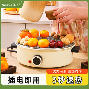 ���t���늠t�҃ȼ�����ՠt����t���b����ە��t�ӟ����t늿��t