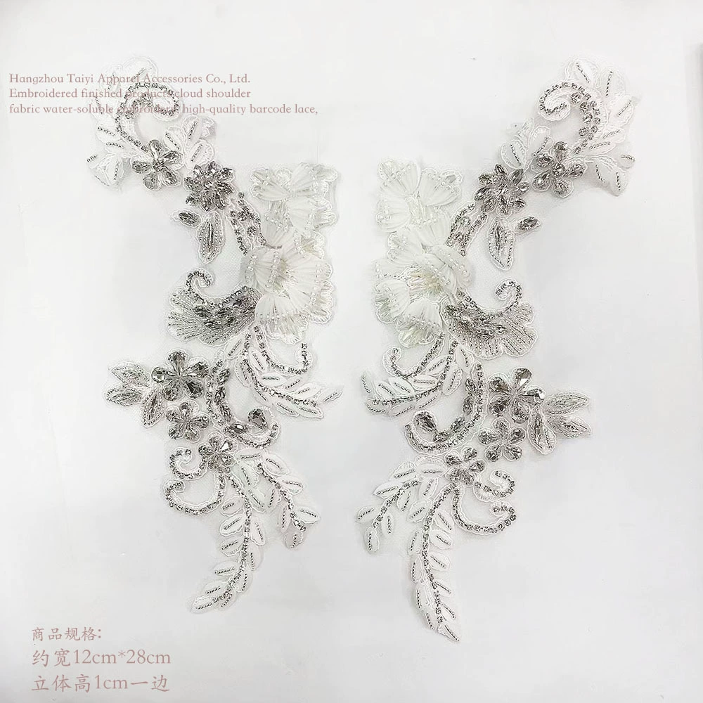 Хорошие вещи трехмерные колокольчики и орхидеи ручной работы со стразами, наклейки, вышитые свадебное платье, танцевальный костюм diy аксессуары для цветов