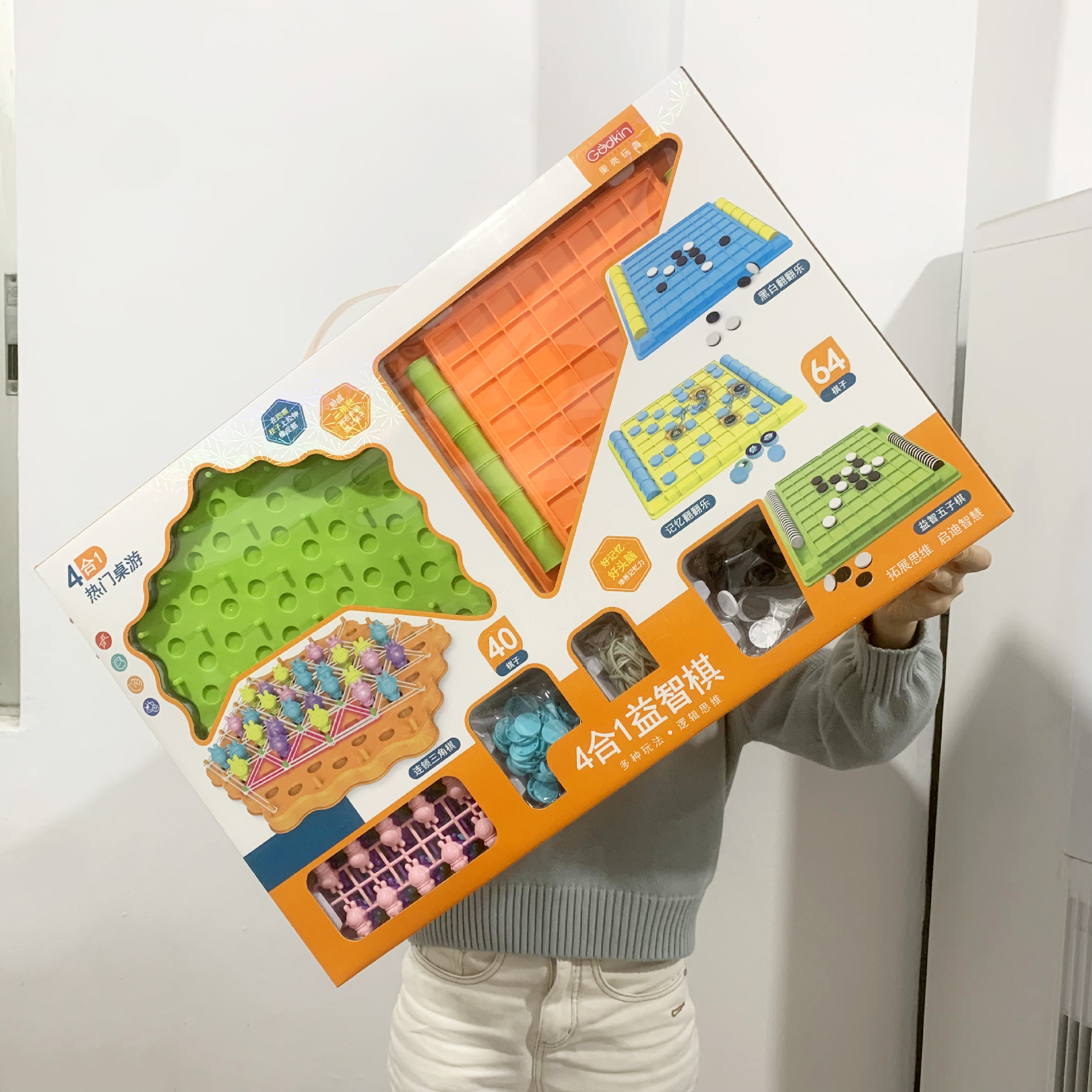 微信图片_20241207232759