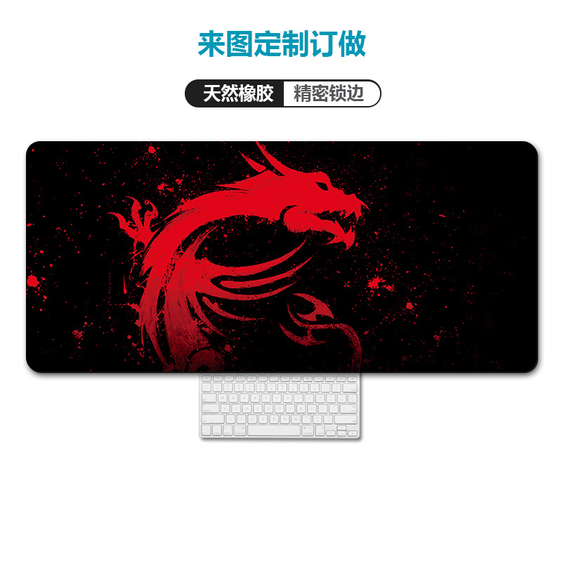 Amazon transfronteriza mapa de calor Rage bestia equipo alfombrilla de ratón de gran tamaño engrosada bloqueo escritorio de la computadora pad alfombrilla de ratón