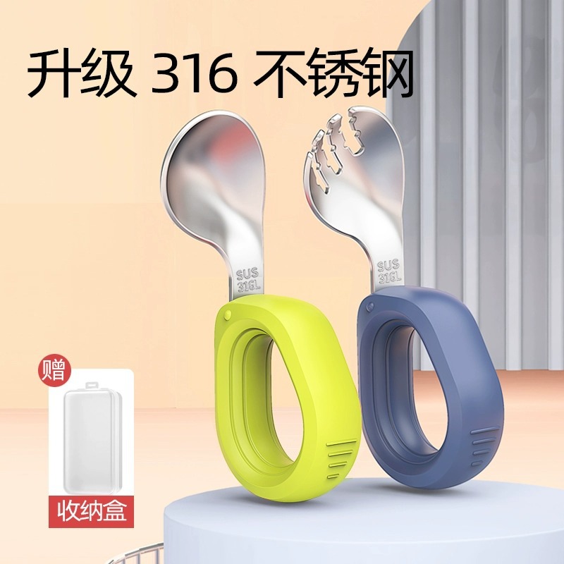 Heguo cuchara tenedor para niños 304 acero inoxidable 2 niños aprenden a comer mango corto codo tenedor cuchara juego de vajilla para niños