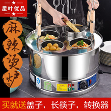 304����늟�����tð��Ͱ�����C�t�P�|���Q���ӷ��氾����ˮ