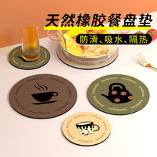 �͸ߜ����z���|�����ر��Ӳ�������|��ˮ��ˮ�|�����͉|�ͱP�|